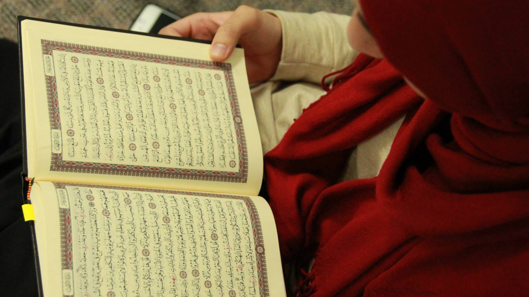 An image of online Quran classes for beginners